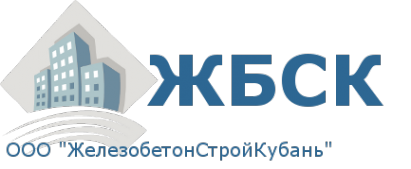 Логотип компании ЖБСК