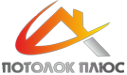 Логотип компании Потолок Плюс
