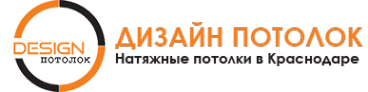Логотип компании ДИЗАЙН-ПОТОЛОК