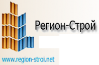 Логотип компании Регион-Строй