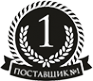 Логотип компании ПОСТАВЩИК №1