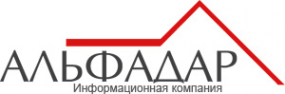 Логотип компании Альфадар