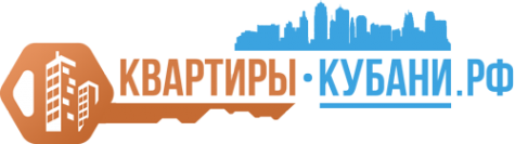 Логотип компании Квартиры-Кубани.рф