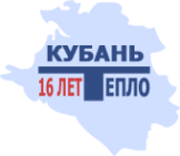 Логотип компании Кубань-Тепло АО