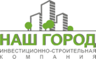 Логотип компании Наш город