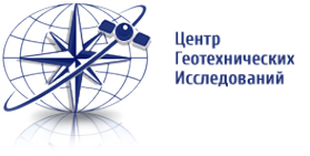 Логотип компании ЦЕНТР ГЕОТЕХНИЧЕСКИХ ИССЛЕДОВАНИЙ