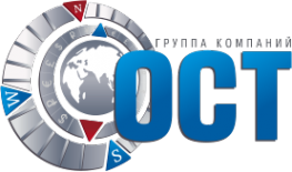 Логотип компании Группа компаний ОСТ