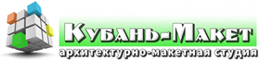 Логотип компании Кубань-Макет