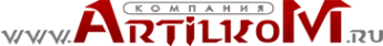 Логотип компании Артилком