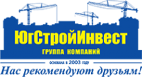 Логотип компании ЮгСтройИнвест Кубань