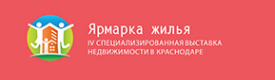 Логотип компании КУБАНЬ