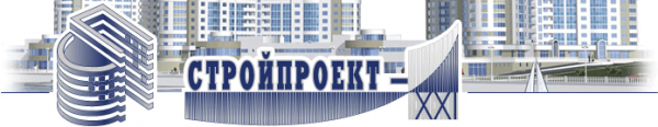 Логотип компании Стройпроект-XXI