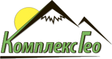 Логотип компании КомплексГео