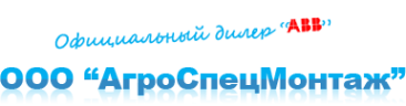 Логотип компании АгроСпецМонтаж