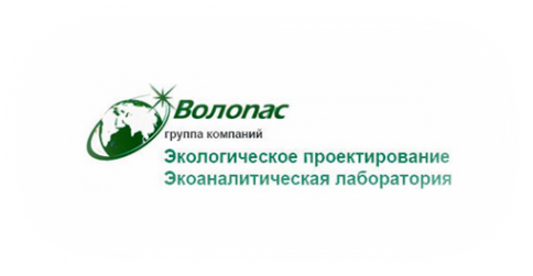Логотип компании ВОЛОПАС