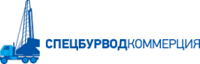 Логотип компании Спецбурводкоммерция