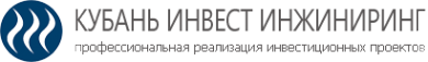 Логотип компании Кубань Инвест Инжиниринг