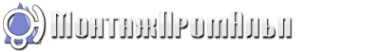 Логотип компании МонтажПромАльп