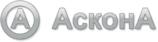 Логотип компании Аскона