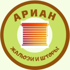 Логотип компании Ариан-Дизайн