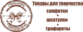 Логотип компании Shop.soloviow.ru