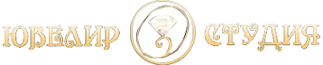 Логотип компании Ювелир-Студия