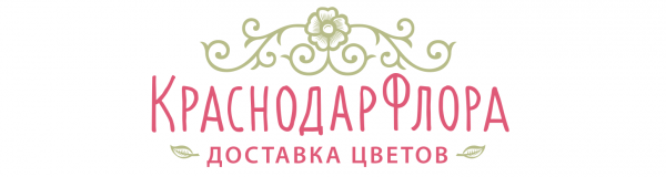 Логотип компании КраснодарФлора