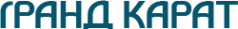 Логотип компании Гранд Карат