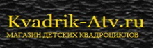 Логотип компании Kvadrik-atv