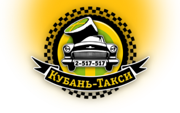Логотип компании КУБАНЬ