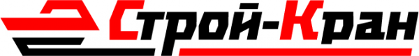 Логотип компании Строй-Кран