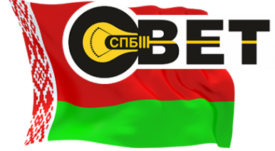 Логотип компании БелСвет