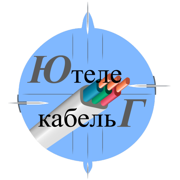 Логотип компании Югтелекабель