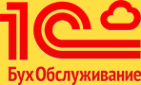 Логотип компании 1c:БО Директор Доволен