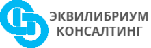 Логотип компании Эквилибриум консалтинг