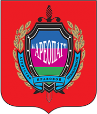 Логотип компании Ареопаг