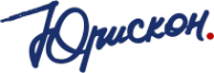 Логотип компании Юрискон