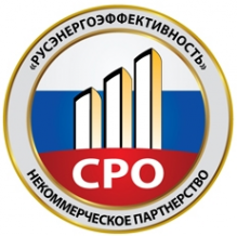 Логотип компании РусСтрой НП