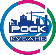 Логотип компании Региональное объединение строителей Кубани