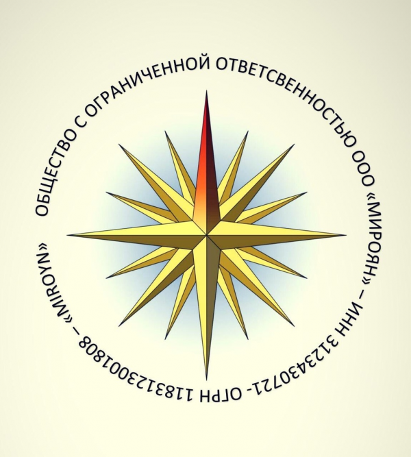 Логотип компании ООО МИР-ОЯН