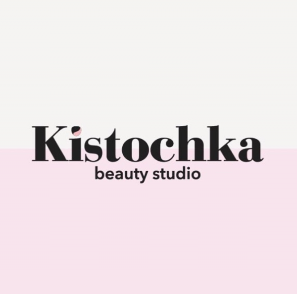 Логотип компании Kistochka Студия Красоты