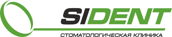 Логотип компании СИДЕНТ / SIDENT