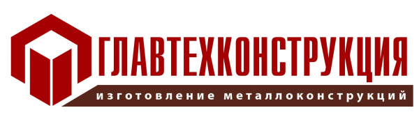 Логотип компании Главтехконструкция-Краснодар