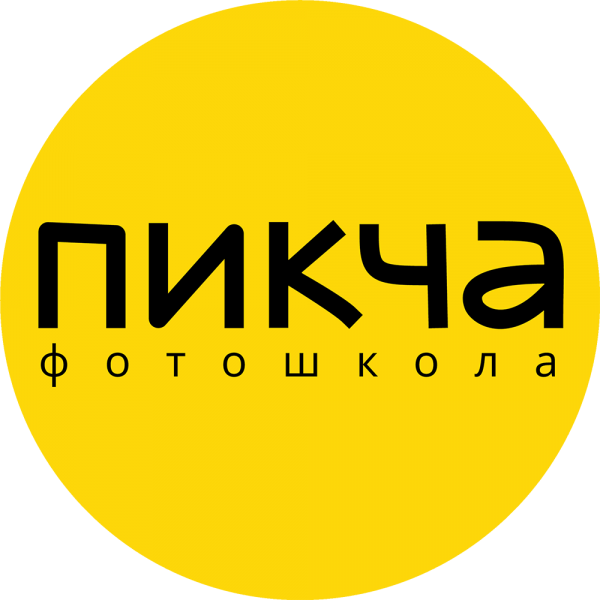 Логотип компании ПИКЧА