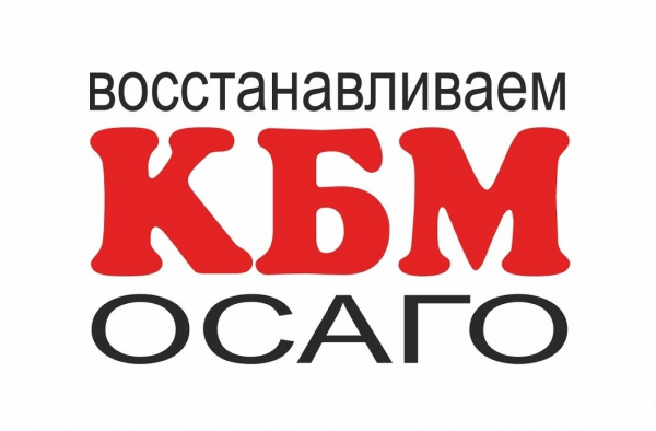 Логотип компании Страховой центр ДЮКС