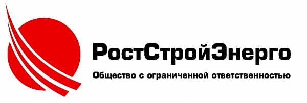 Логотип компании РостСтройЭнерго