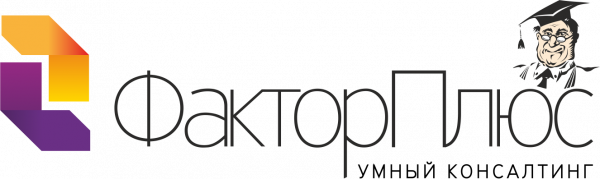 Логотип компании Фактор Плюс
