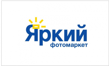 Логотип компании Яркий фотомаркет