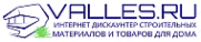 Логотип компании Валес