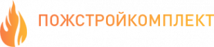 Логотип компании ПожСтройКомплект